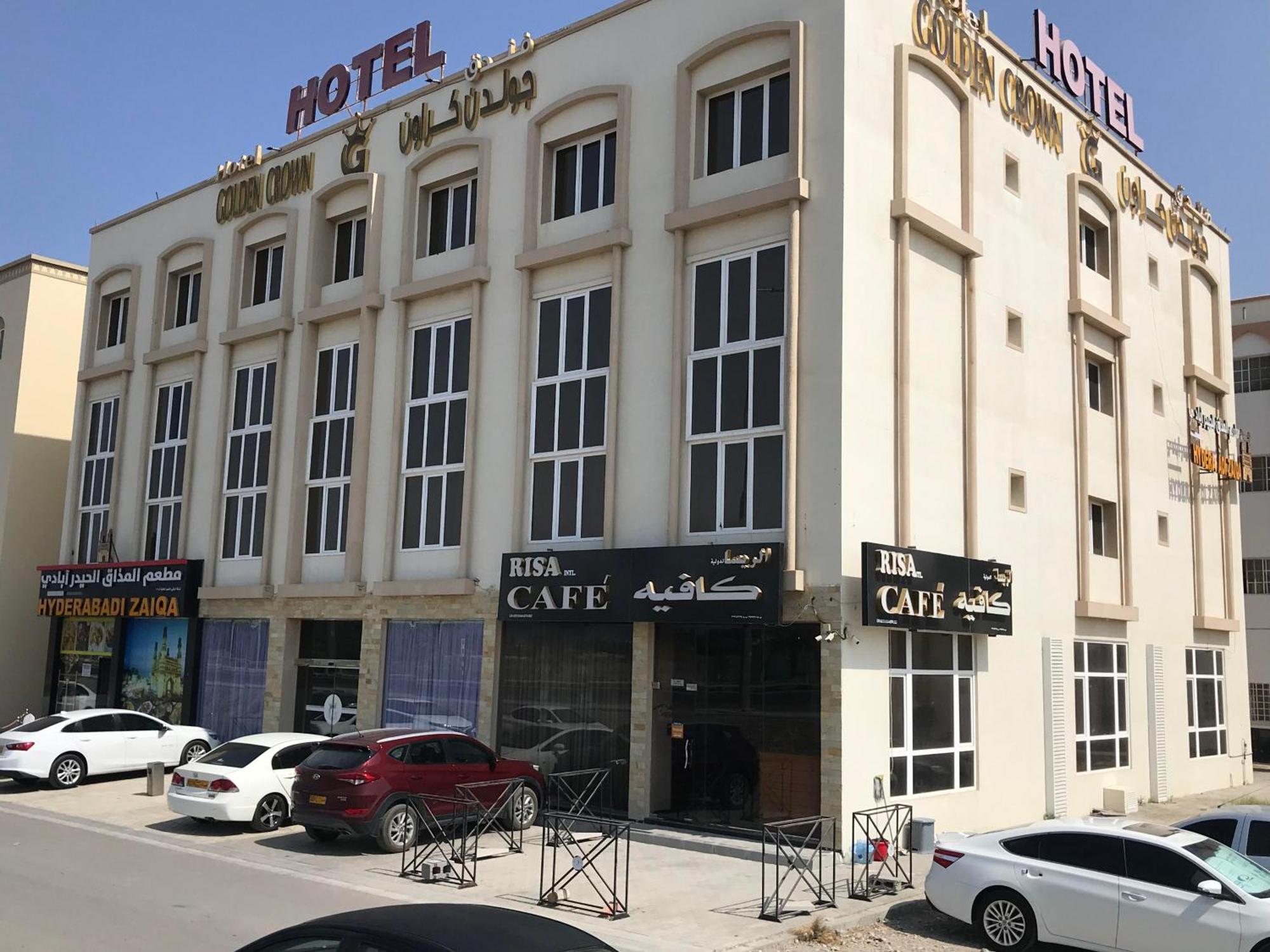 Hotel Golden Crown Alseeb Muscat